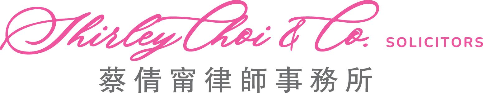 Shirley Choi & Co.